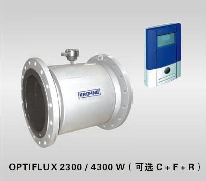 德国科隆电磁流量计 OPTIFLEX23004300系列